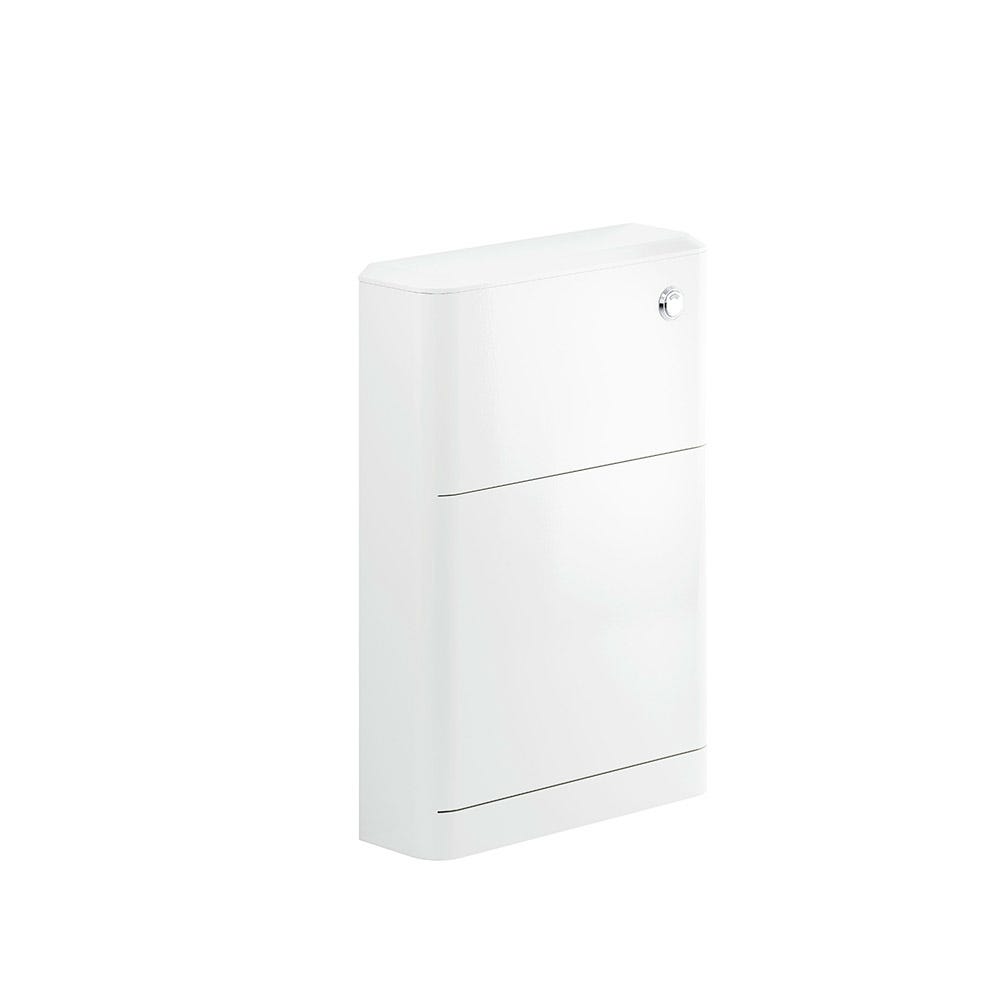 Integra 550mm Floor Standing WC Unit White Gloss