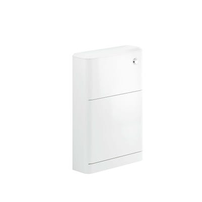 Integra 550mm Floor Standing WC Unit - White Gloss