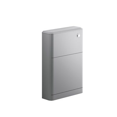 Integra 550mm Floor Standing WC Unit - Matt Grey