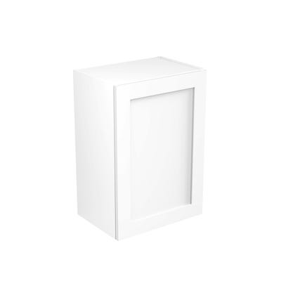 Shaker Kitchen Wall Unit 500mm Ultra Matt White